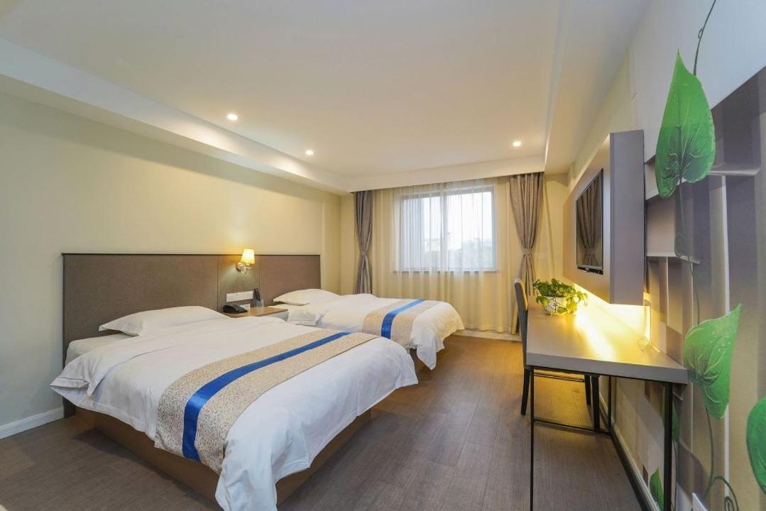 Shanghai Dihang Boutique Hotel Pudong Airport Branch - Provides Shuttle Service To Pudong Airport And Disneyland Quarto foto