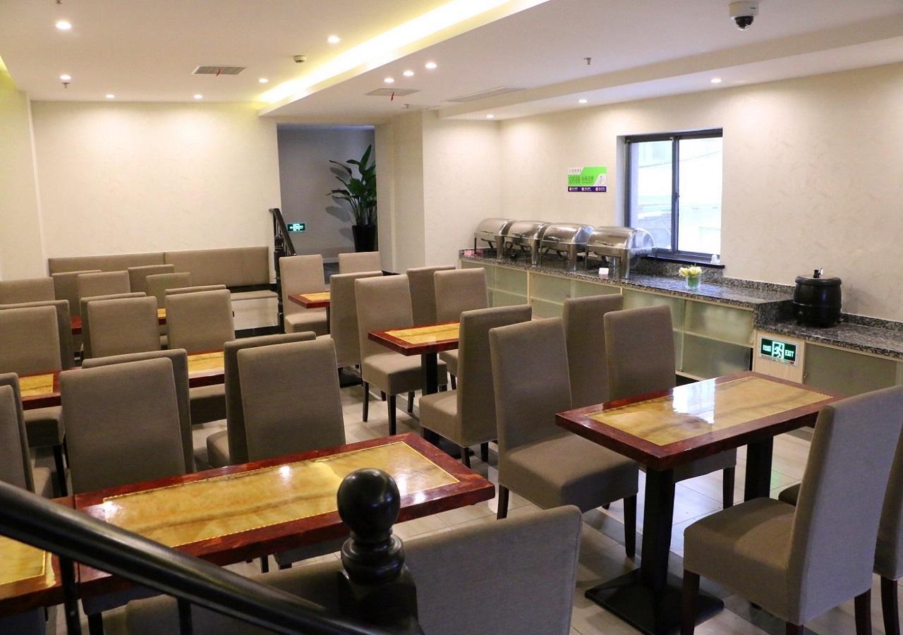 Shanghai Dihang Boutique Hotel Pudong Airport Branch - Provides Shuttle Service To Pudong Airport And Disneyland Exterior foto